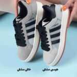 کتونی دخترانه خارجی ADIDAS CAMPUS 11026