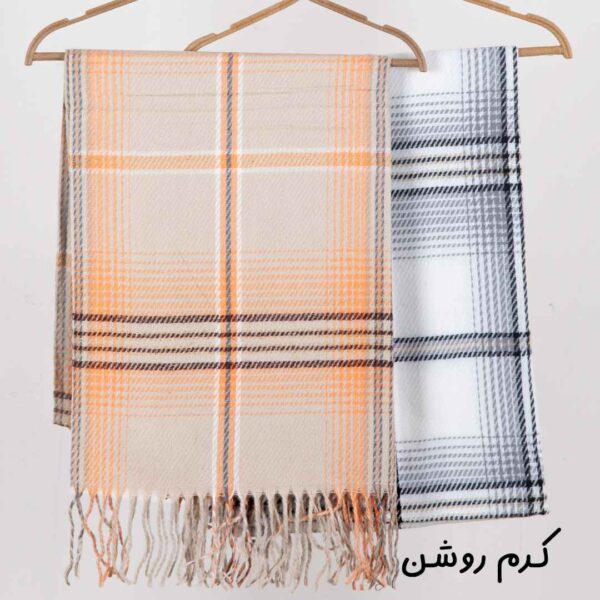 شال باربری PASHMINA