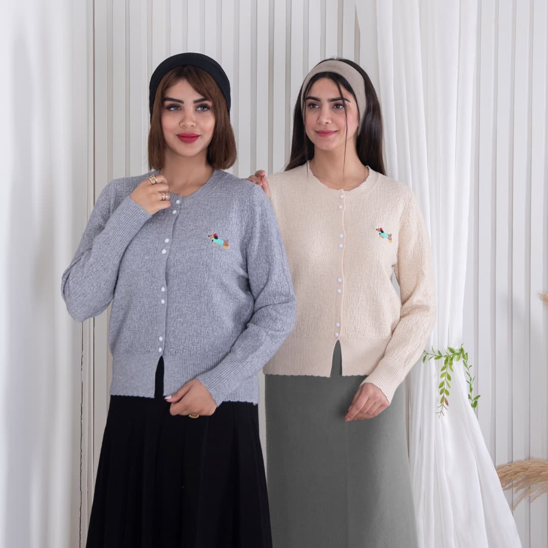 ژاکت دخترونه دکمه چفتی DOG