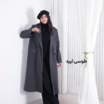 اورکت فوتر دو جیب بلند MOSSELLI - Image 2