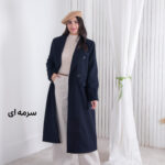 اورکت فوتر دو جیب بلند MOSSELLI - Image 3