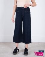 شلوار جین دخترونه واید بگ MOBAMO 4106 - Image 2