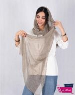 شال لبه ریش راه راه - Image 4