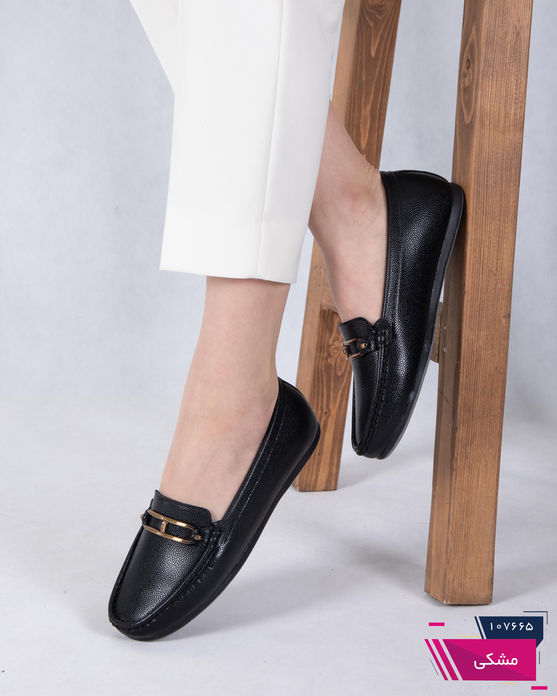کالج دخترونه سگک وسط نگین ZARA کالج دخترونه سگک وسط نگین ZARA - Image 1