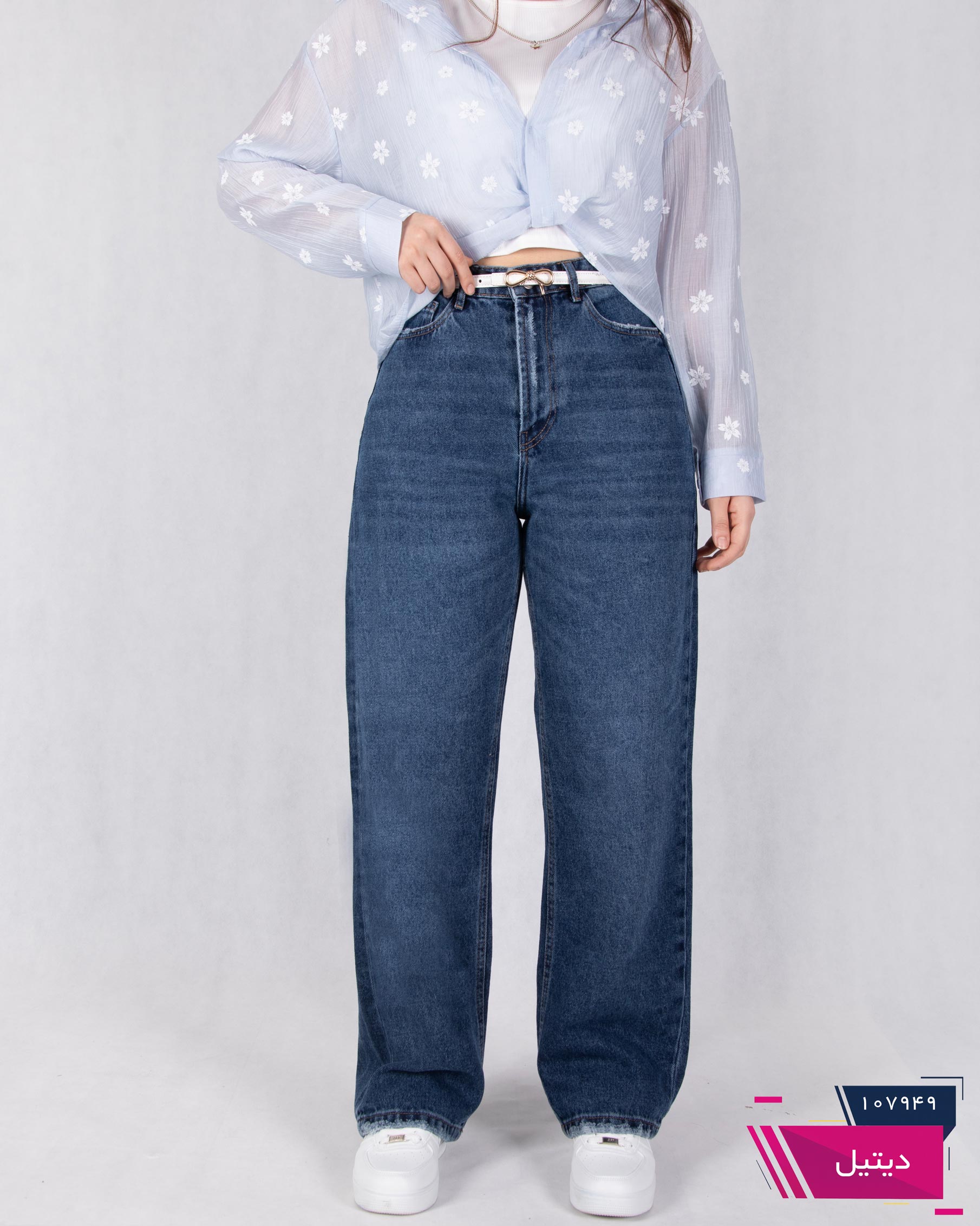 شلوار جین دخترونه رگولار/THREEJEAN/22503 شلوار جین دخترونه رگولار/THREEJEAN/22503 - Image 1
